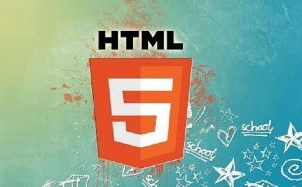 零基础学习HTML5技术的路线图?