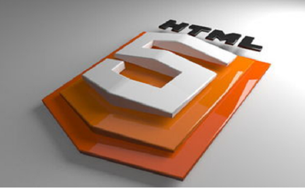 HTML5培训机构哪家靠谱?怎么筛选?
