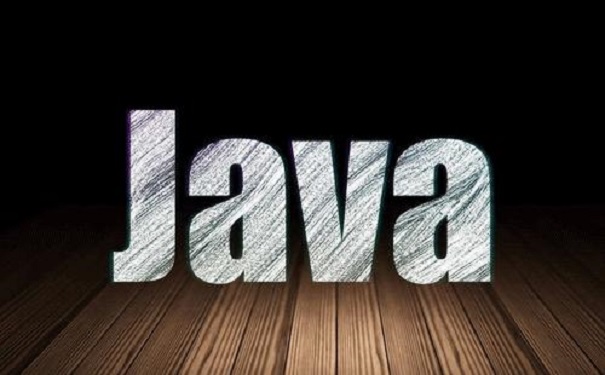 Java培训什么机构比较好?
