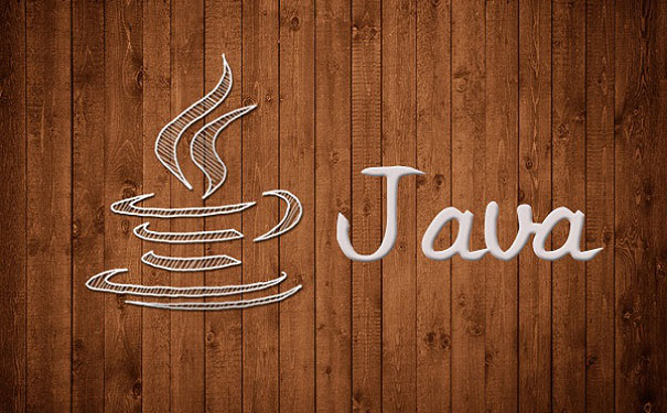 Java基础培训多少钱?