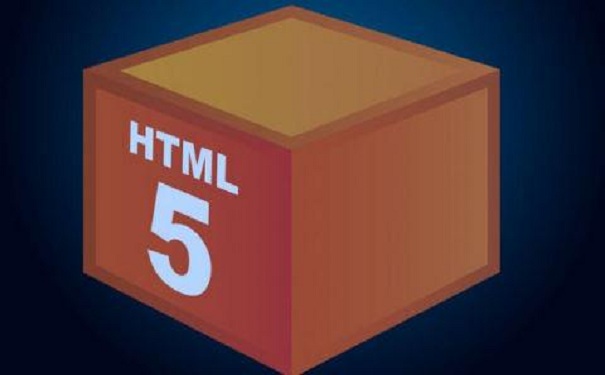 怎么选择好的线上HTML5培训机构?