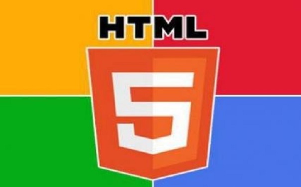 粤嵌科技教你如何用HTML提升页面的价值