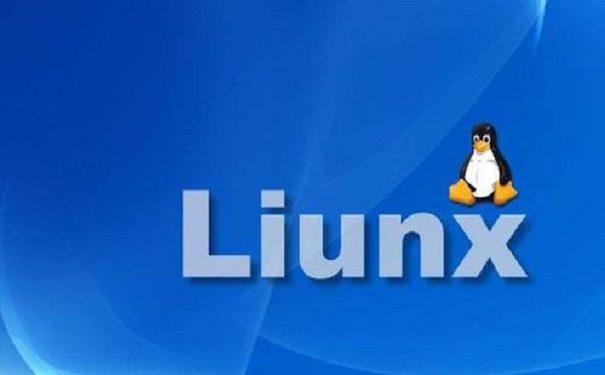 Linux入门培训机构哪家好?