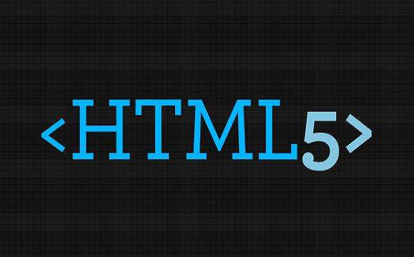 零基础可以学习HTML语言吗?