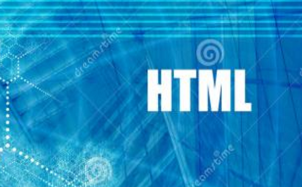 0零基础学习HTML要避免哪些坑?