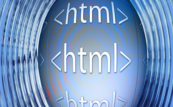 HTML这么受欢迎的原因是什么?