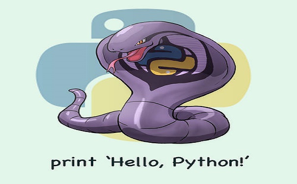 Python是怎么安装第三方库的?