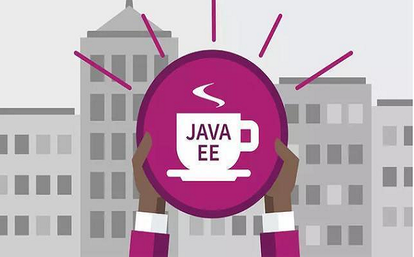 Java培训机构哪家好?怎么学习java?