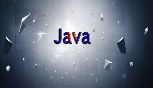 Java培训：为什么很多人转行学习java了？